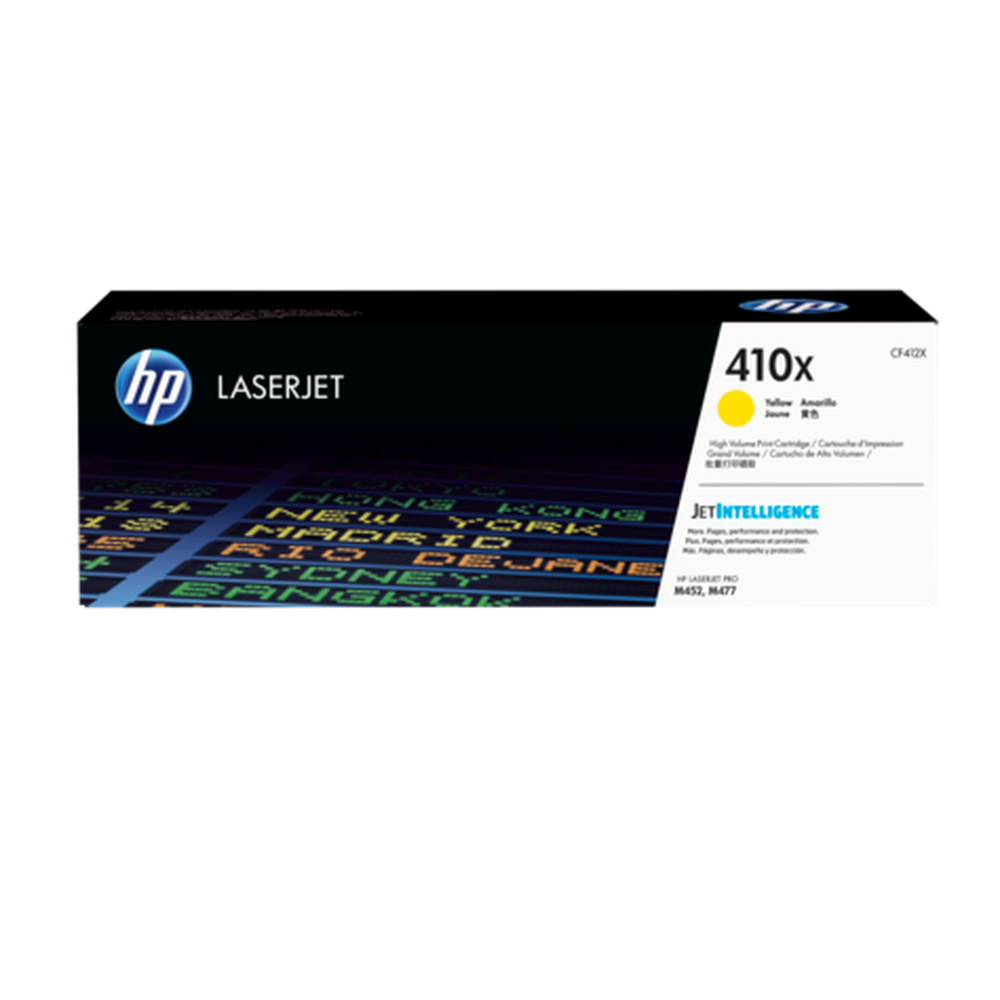 HP 410X Yellow High Yield Original LaserJet Cartridge