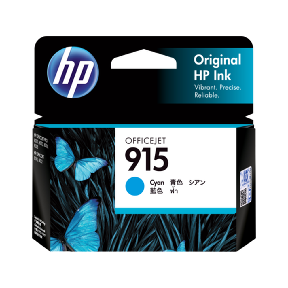 HP 915 Cyan Original Ink Cartridge