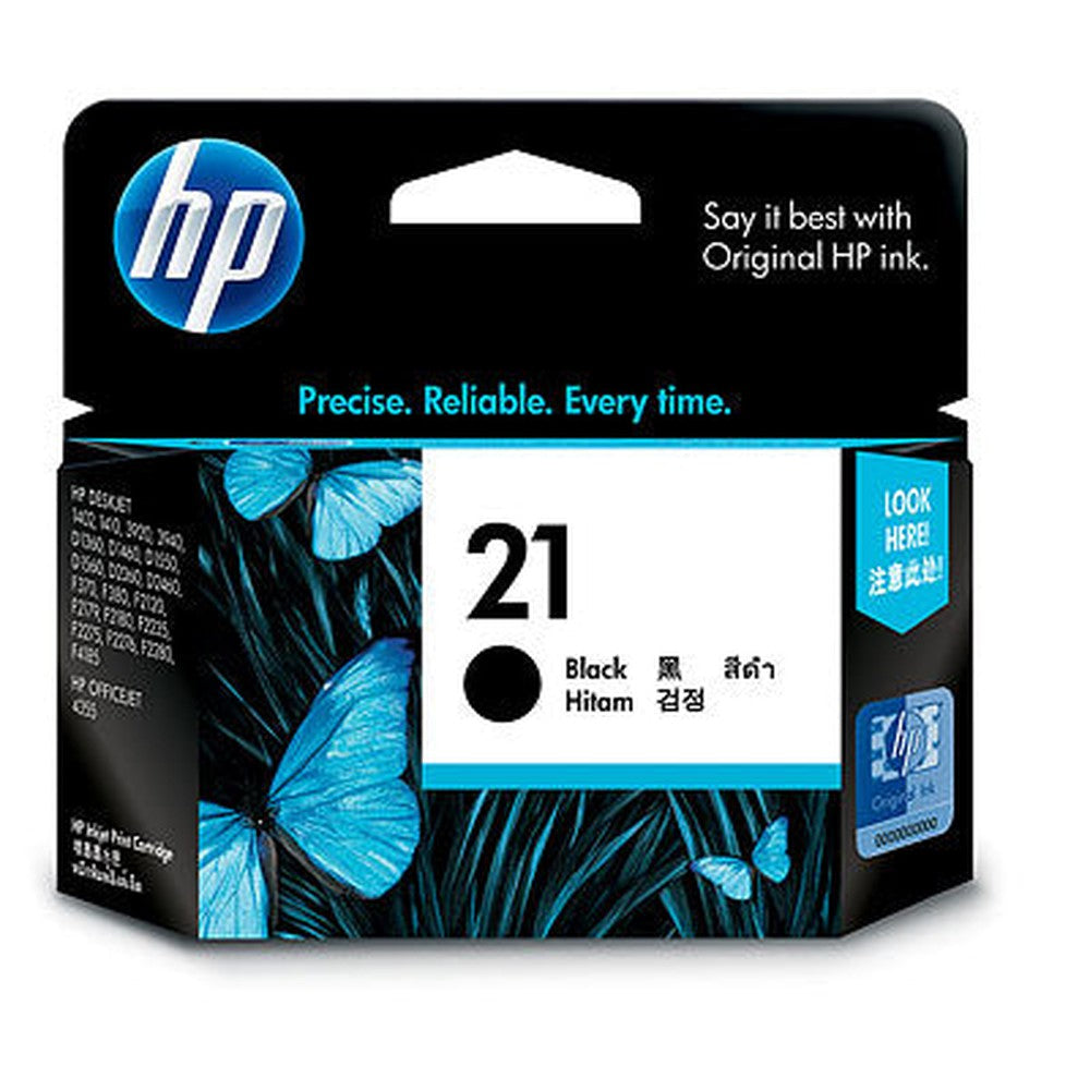 HP 21 BLACK AP INKJET CARTRIDGE