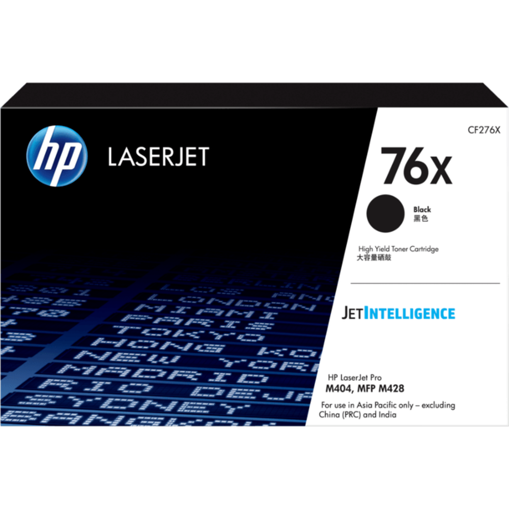 HP 76X Black LaserJet Toner Cartridge