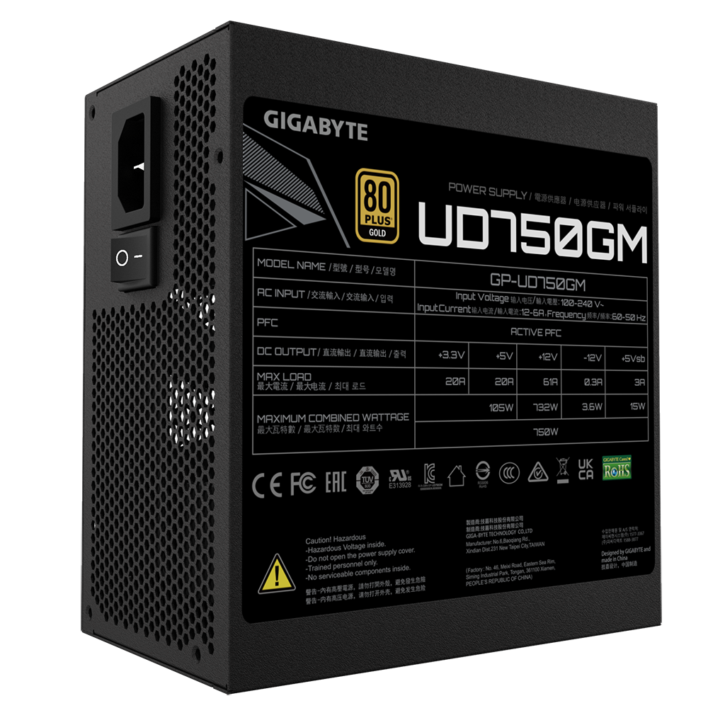 Gigabyte P750GM Fully Modular 80+ GOLD Power Supply 4 Pin Peripheral x 3 + 4-Pin floppy x 1 : 500mm+120mm+120mm+150mm *1